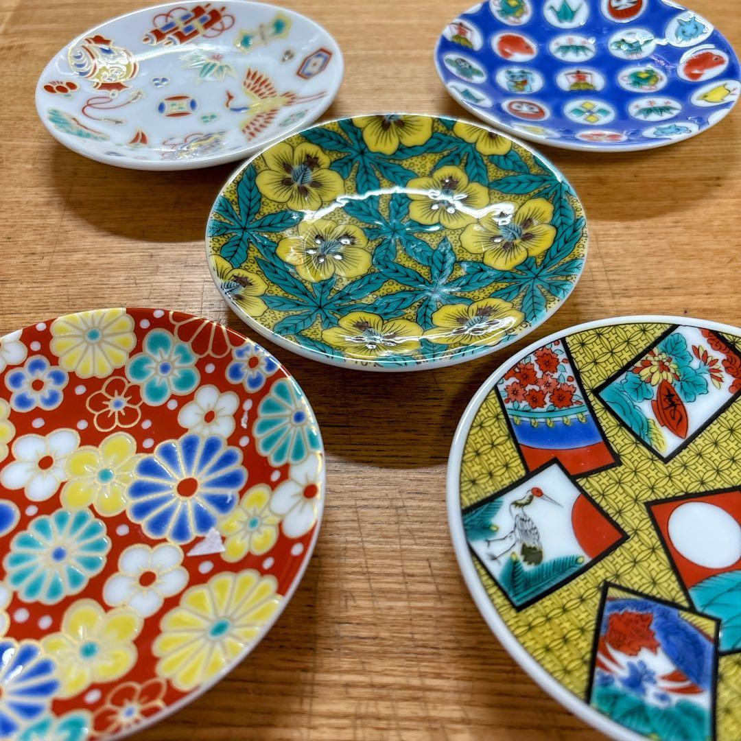 九谷焼　青郊窯　吉祥　縁起ちょこコレクション　縁起豆皿コレクション　お猪口　豆皿