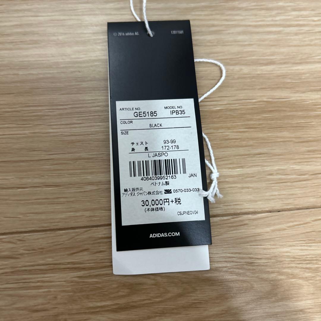 アディダス　ダウンベンチコート