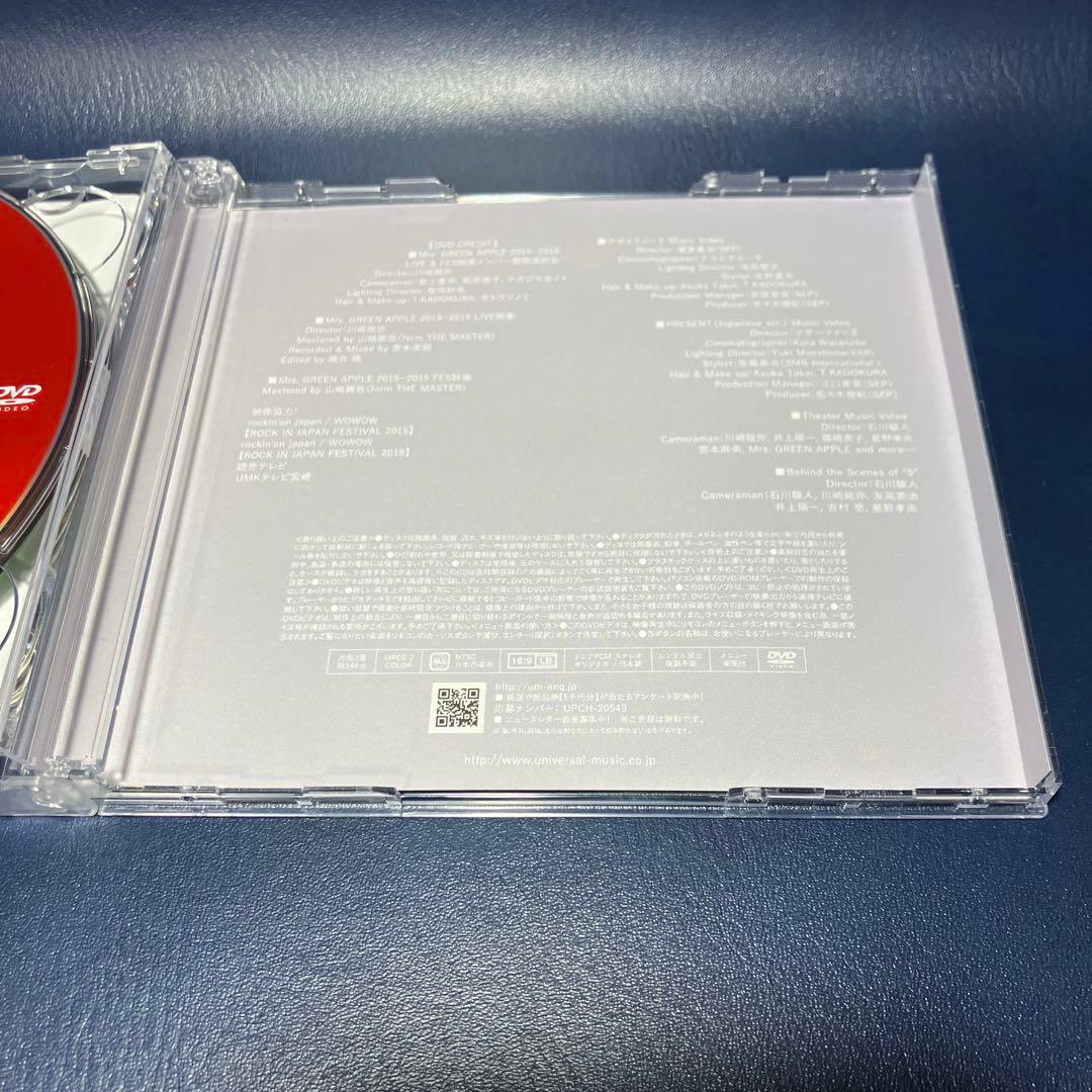 ■[初回/CD+DVD] Mrs.GREEN APPLE ベストアルバムCD「5