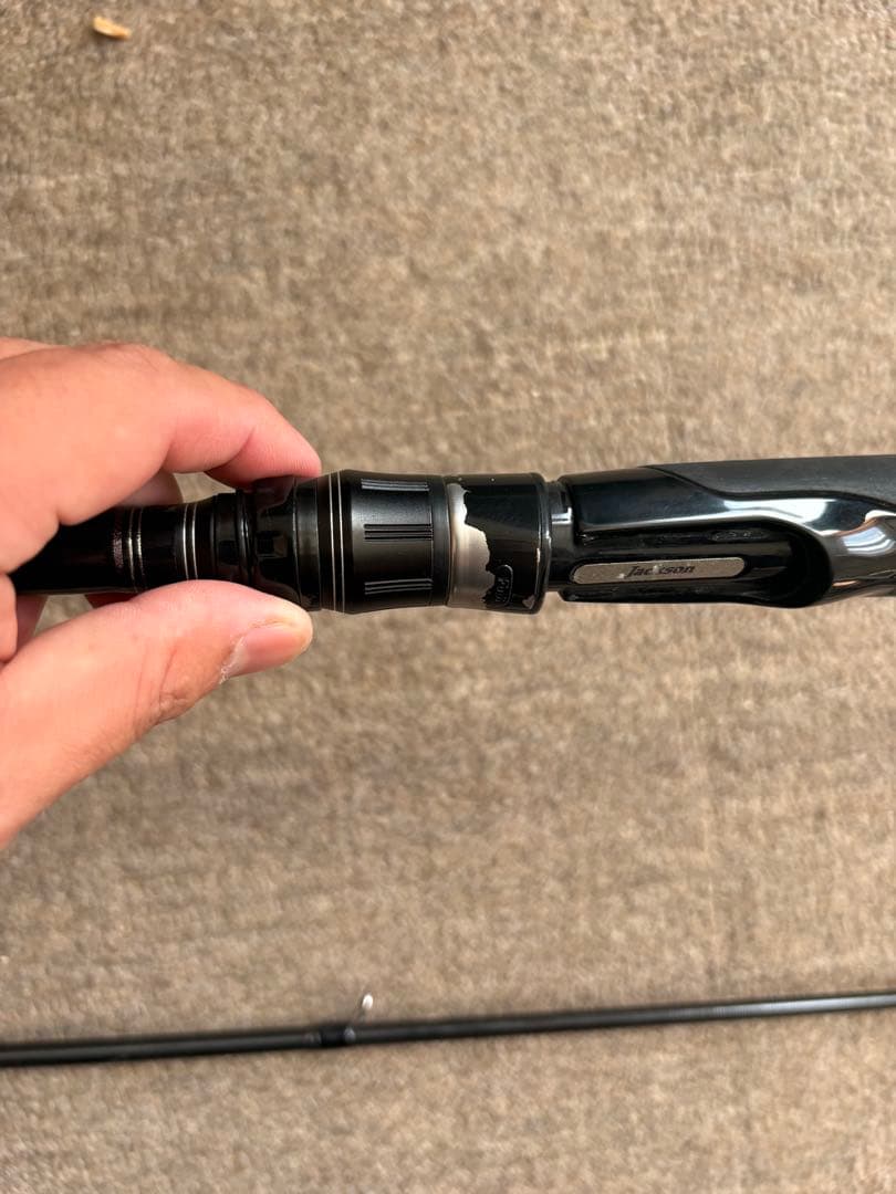 ジャクソンSurf Tribe フラットフィッシュロッド STHS-1062M