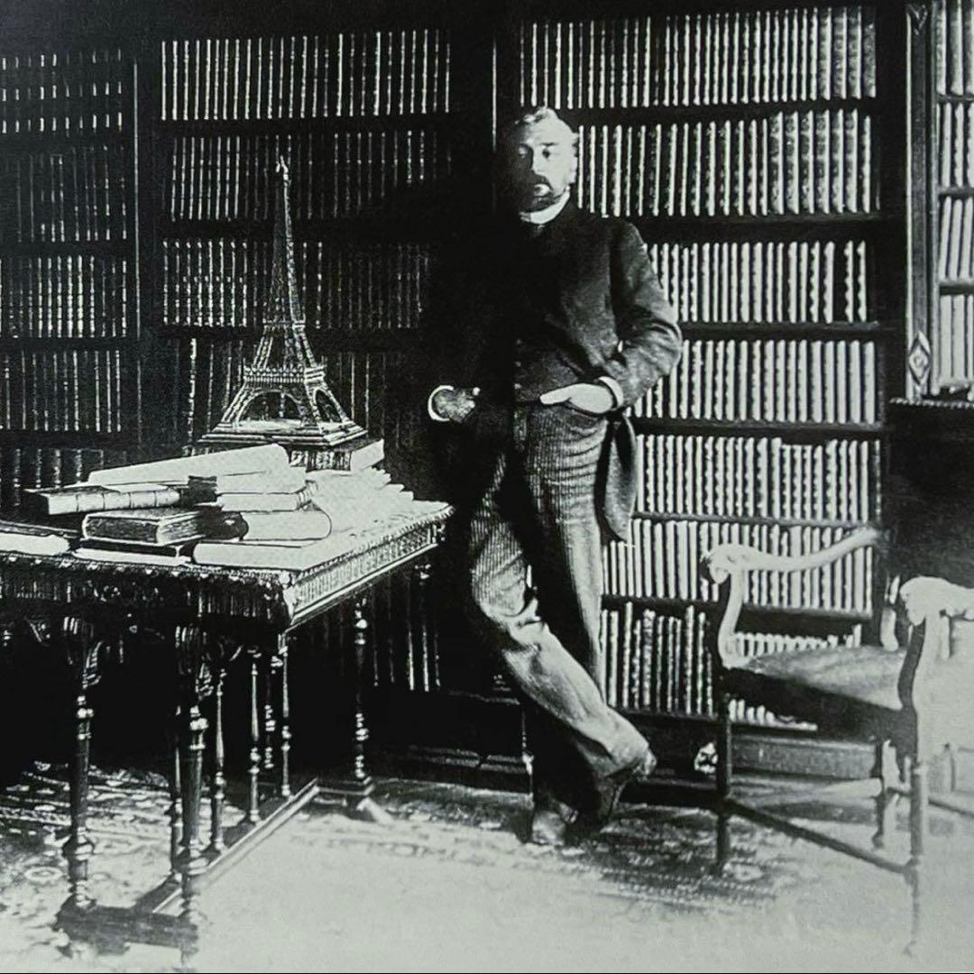 【 新品 】Paris Portrait of a City