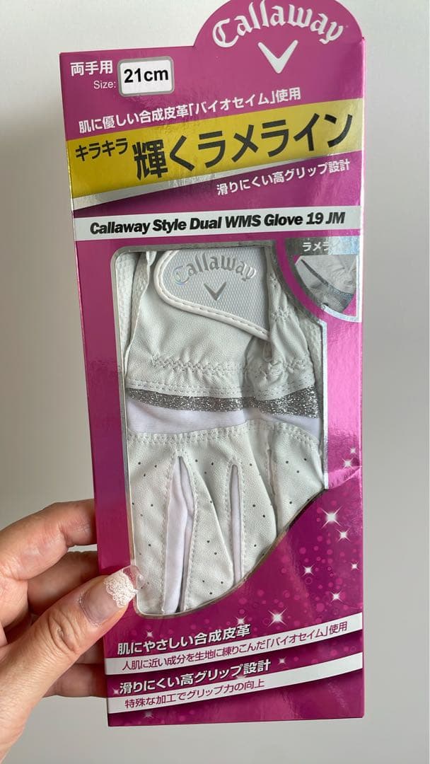 ✩新品未使用✩ Callaway レディースゴルフクラブセットREVA９本セット