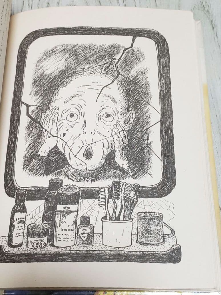 ドアの向こうの秘密 三田村信行