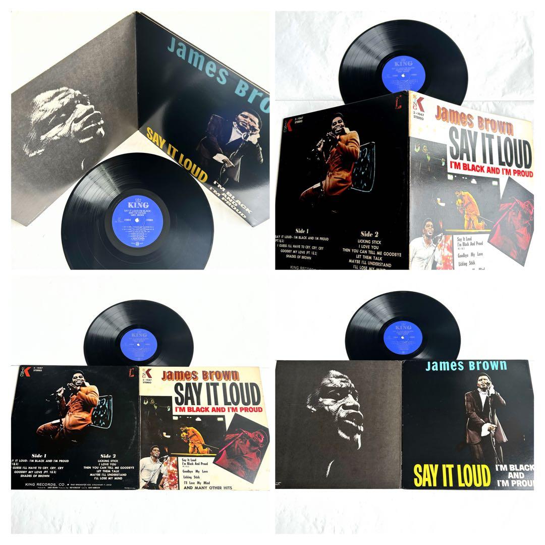 James Brown Say It Loudネタ満載 US激レアオリジナル盤
