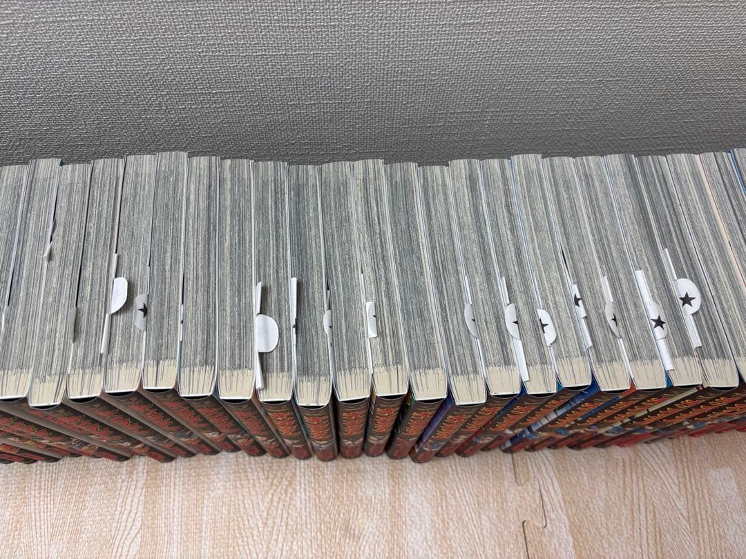 キングダム 全巻セット　1〜75巻