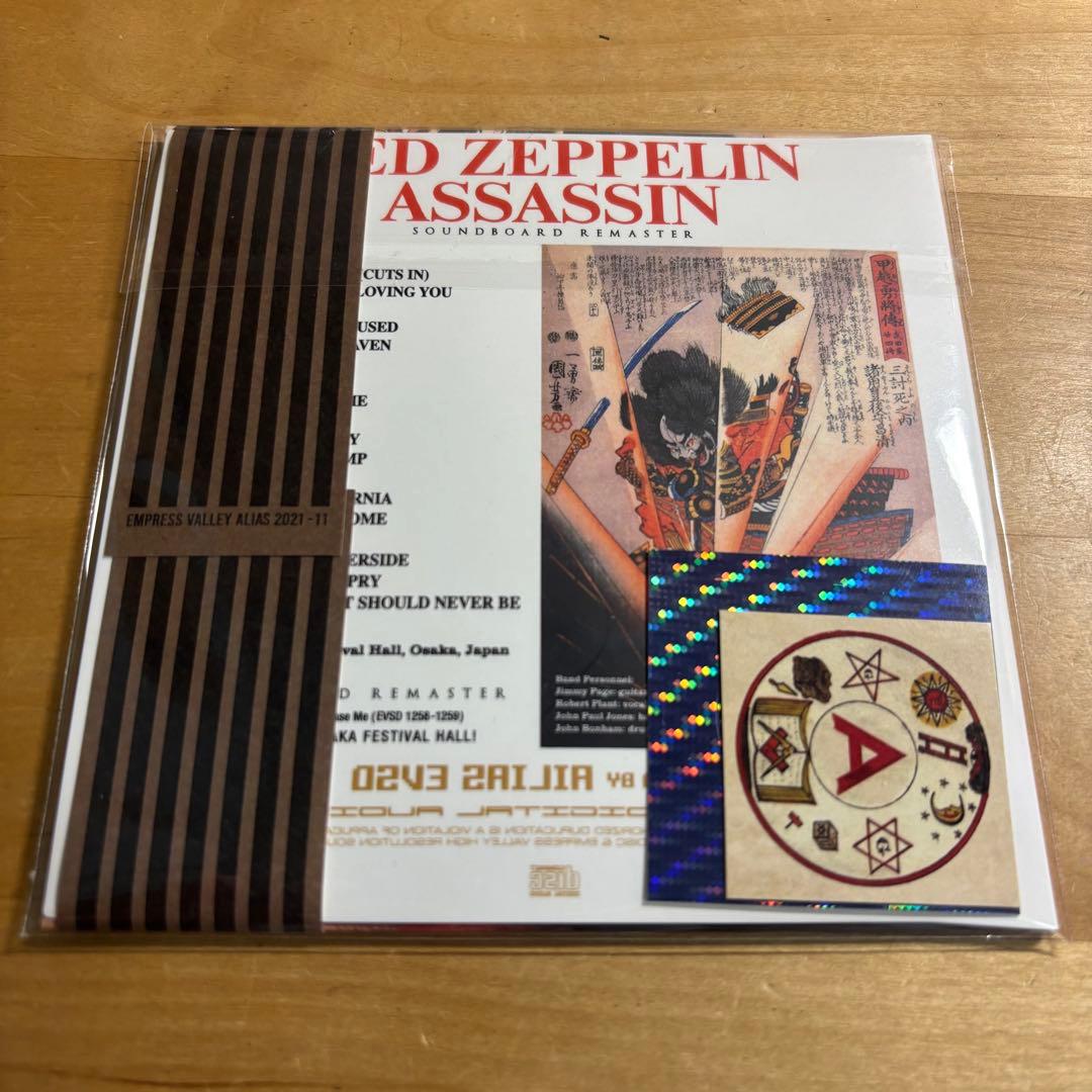 Assassin / Bath Festival セット