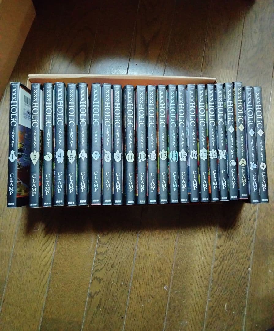 xxxHOLiC 全巻19巻 + 戻1〜4巻セット