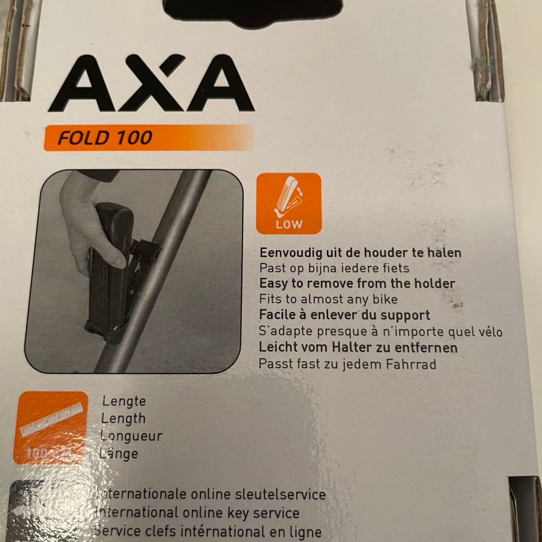 自転車折りたたみロック/鍵 AXA 黒 鍵2本付き 長さ100cm定価1万円超