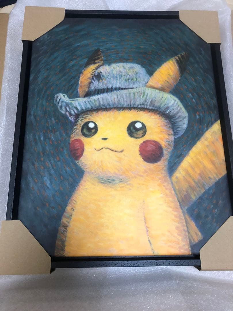 ゴッホピカチュウ ジクレー キャンバス 木枠