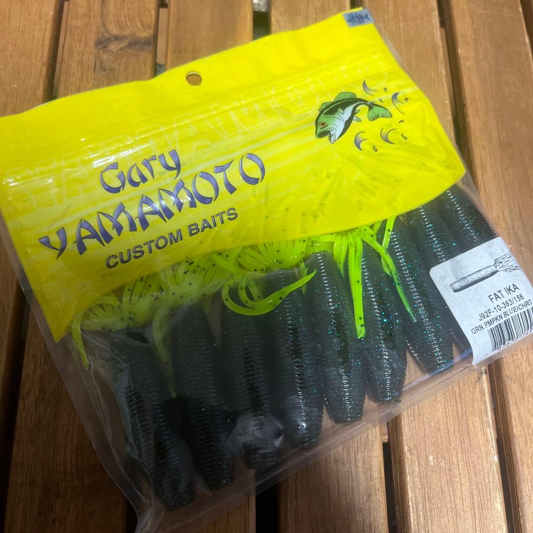 n.fam.aGary Yamamoto ファットイカ