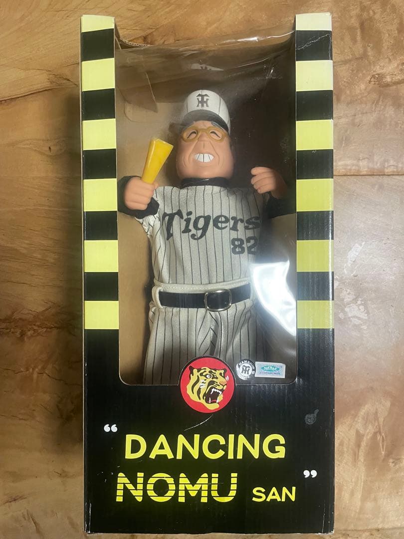 DANCING NOMU SAN Hanshin Tigers フィギュア