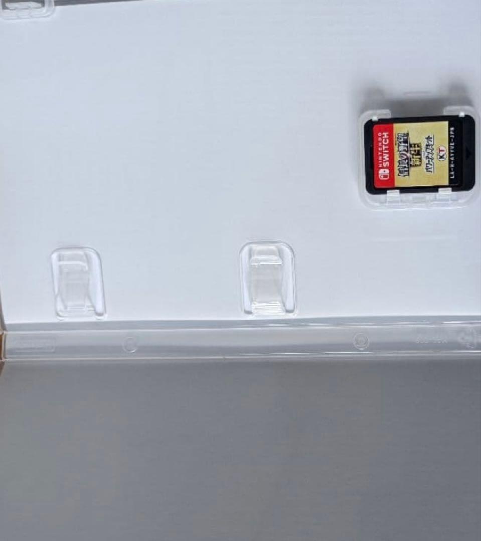 マ*サ様 信長の野望 新生 with パワーアップキット