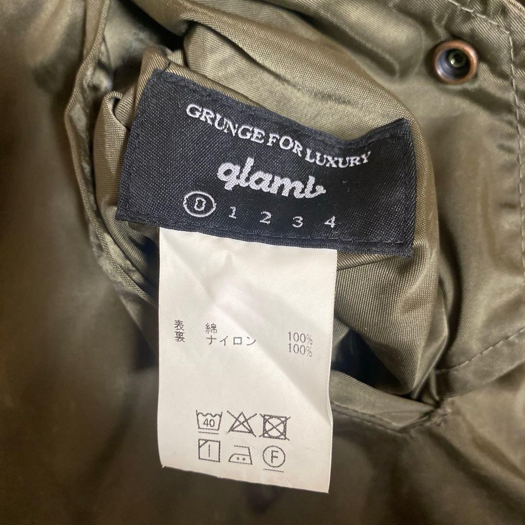 glamb グラム　ブレーカーリバーシブルジャケット