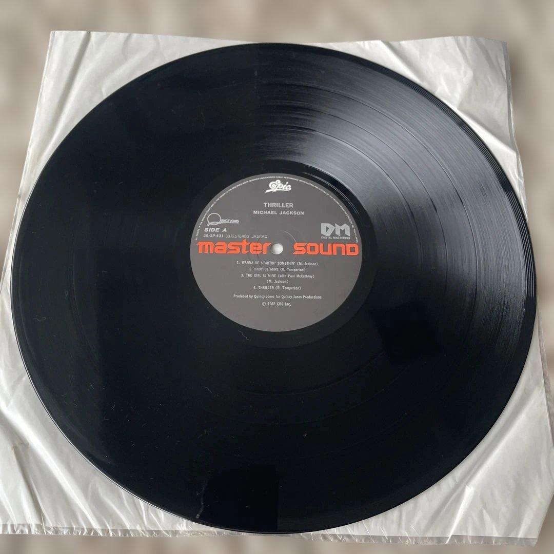 マイケル・ジャクソン　スリラー　マスターサウンド　高音質盤　帯付　LP　レコード