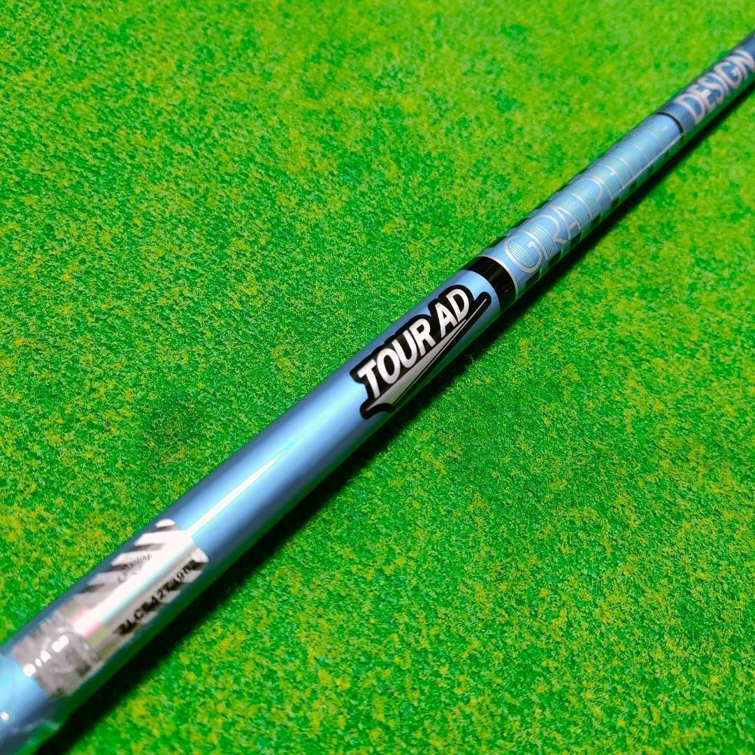 新品未使用　ツアーAD　UB　6S　キャロウエイスリーブ　DW　1W　シャフト