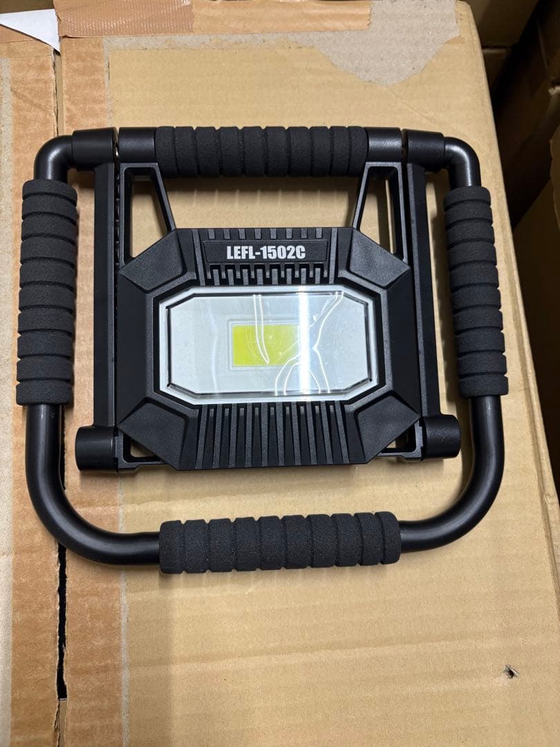 ルックアイランド