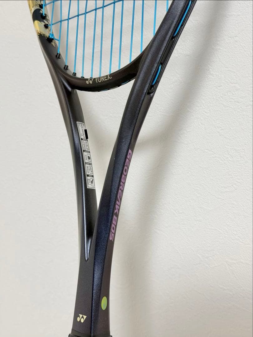 【新品同様　傷無し】YONEX ジオブレイク80s カスタムフィット