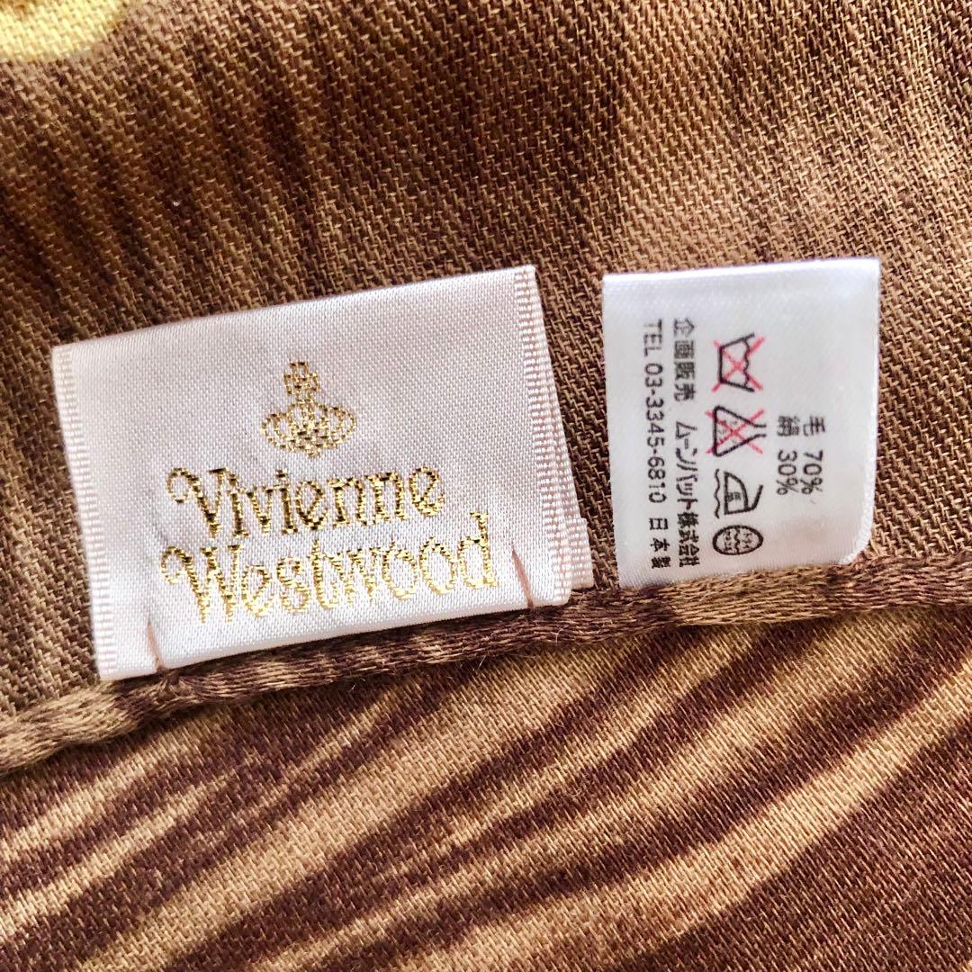 Vivienne Westwood 大判スカーフ ストール124×124cm