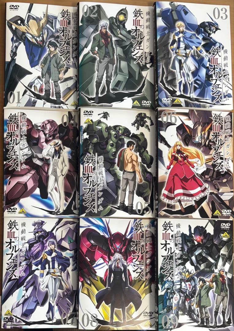 機動戦士ガンダム 鉄血のオルフェンズ 1期+2期DVD全巻セット(18巻セット)