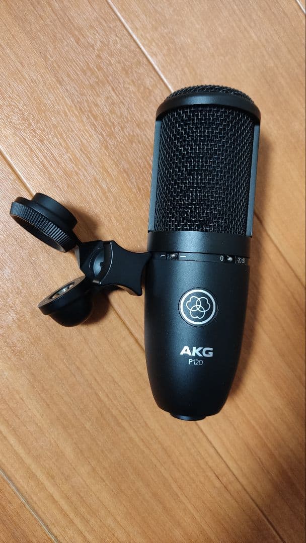 AKG P120 コンデンサーマイク