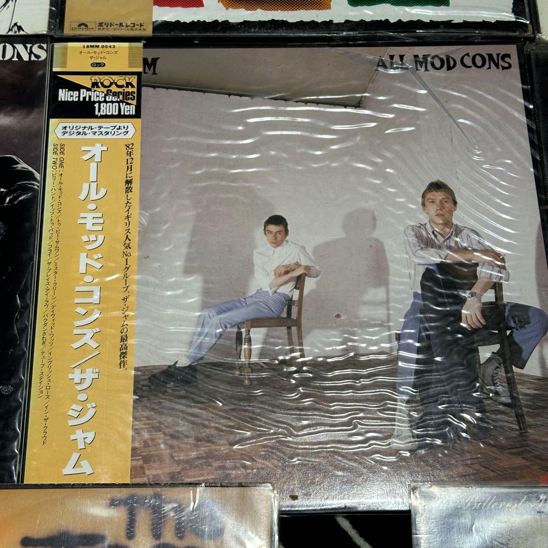 THE JAM レコード セット