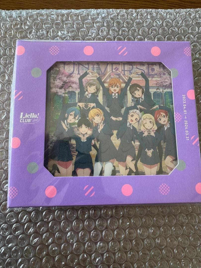Liella! CLUB CD SETプレミアコース盤23年＆24年(会員証無)