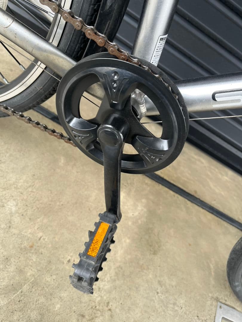 お引き取り限定 26インチ Slade 子供用自転車 外装7段ギア