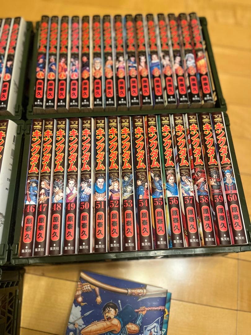 キングダム1巻~77巻＋おまけ 【66巻だけありません】