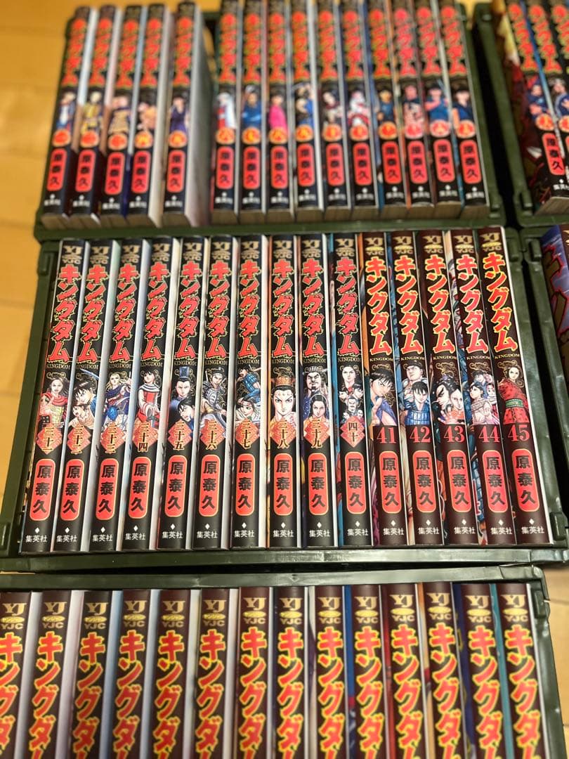 キングダム1巻~77巻＋おまけ 【66巻だけありません】