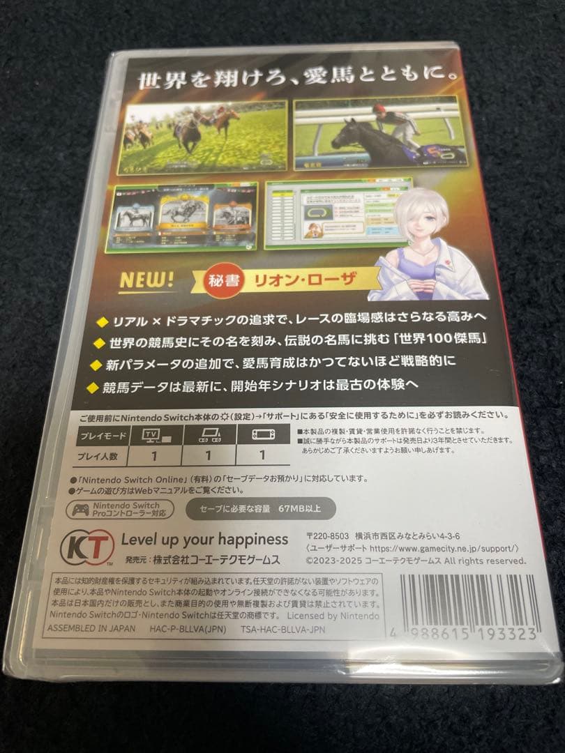 Winning Post 10 2025 (Nintendo Switch)新品