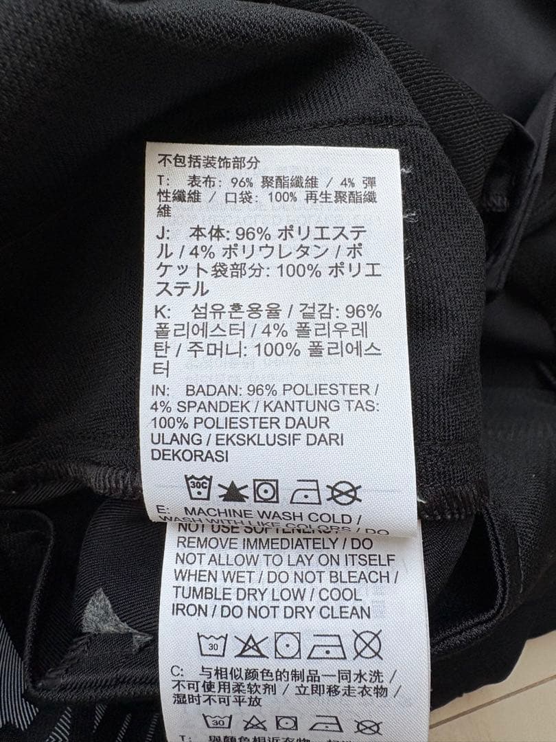 NIKEボディ clubhaus ショーツ ブラック 33inch Lサイズ希少