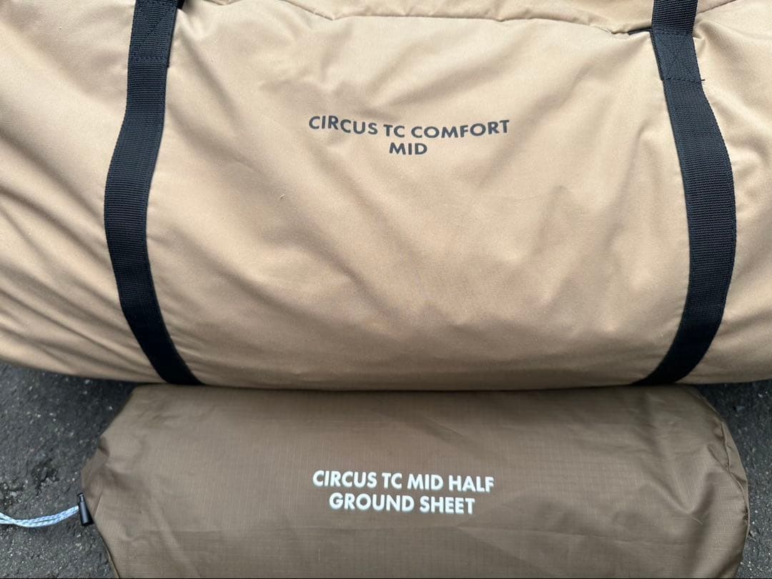 サーカスTCコンフォートミッドセット
