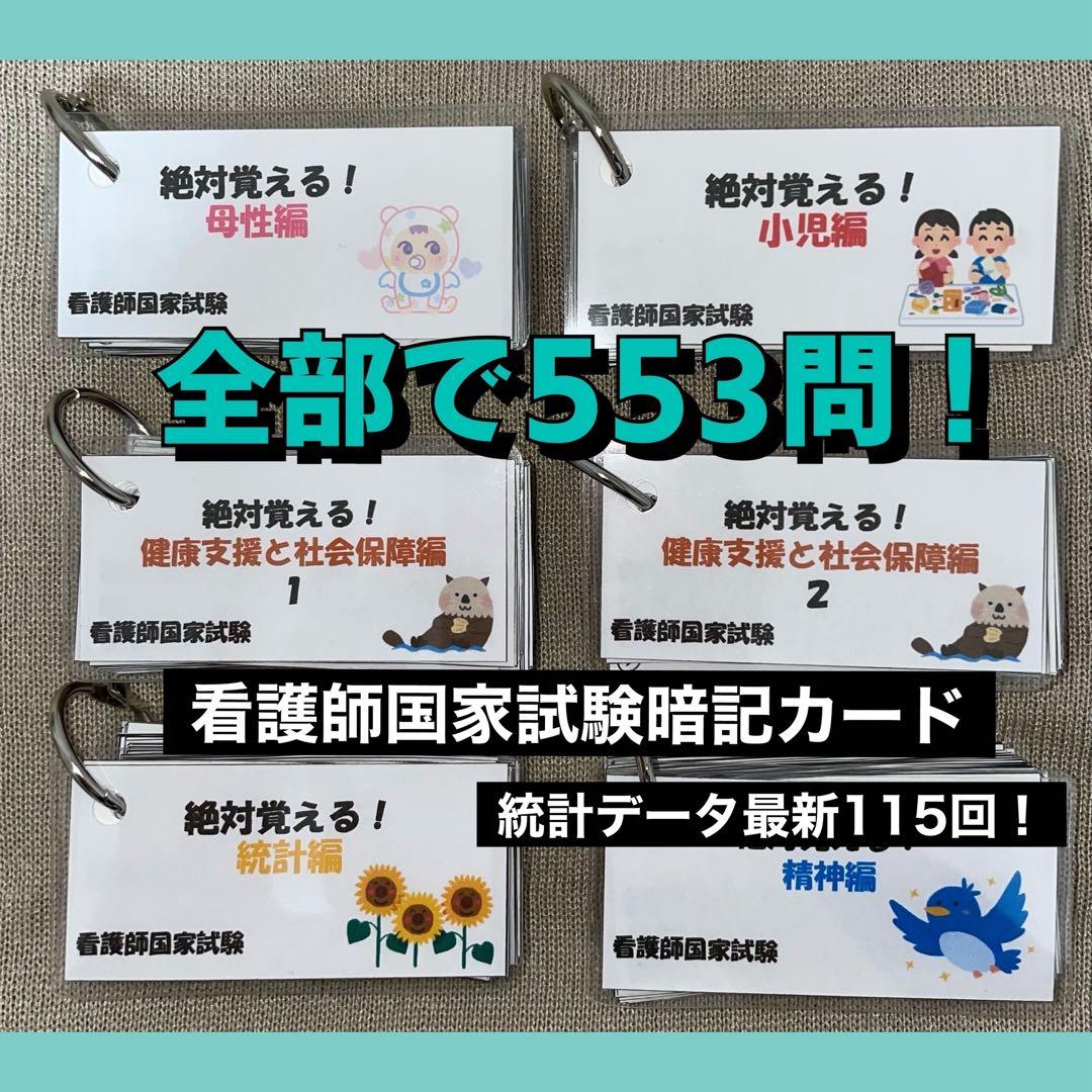 はちみつ様 リクエスト 2点 まとめ商品