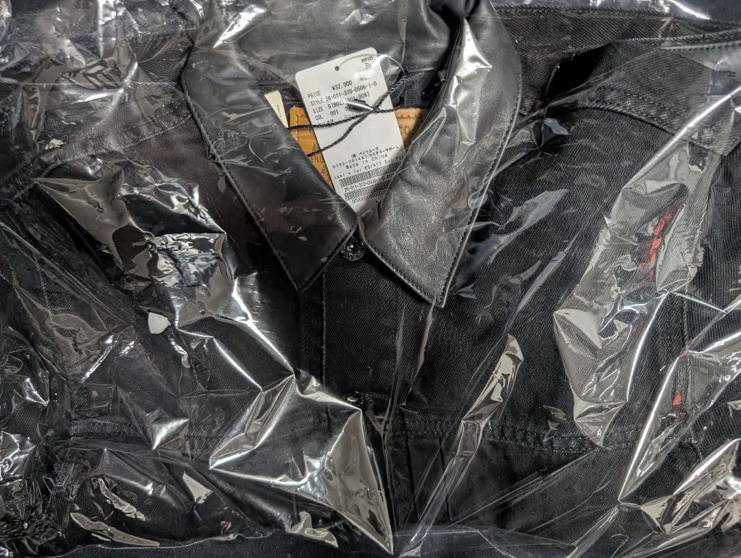 EDIFICE × Levi’s 2nd Typeトラッカージャケット Sサイズ