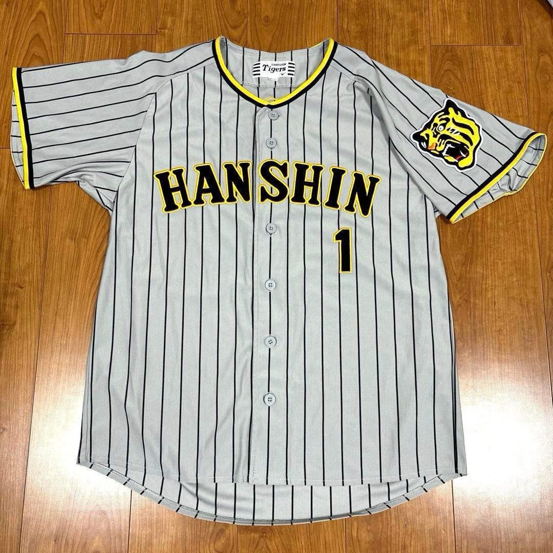 【美品】森下翔太　阪神タイガース　公式レプリカユニフォーム　Mサイズ