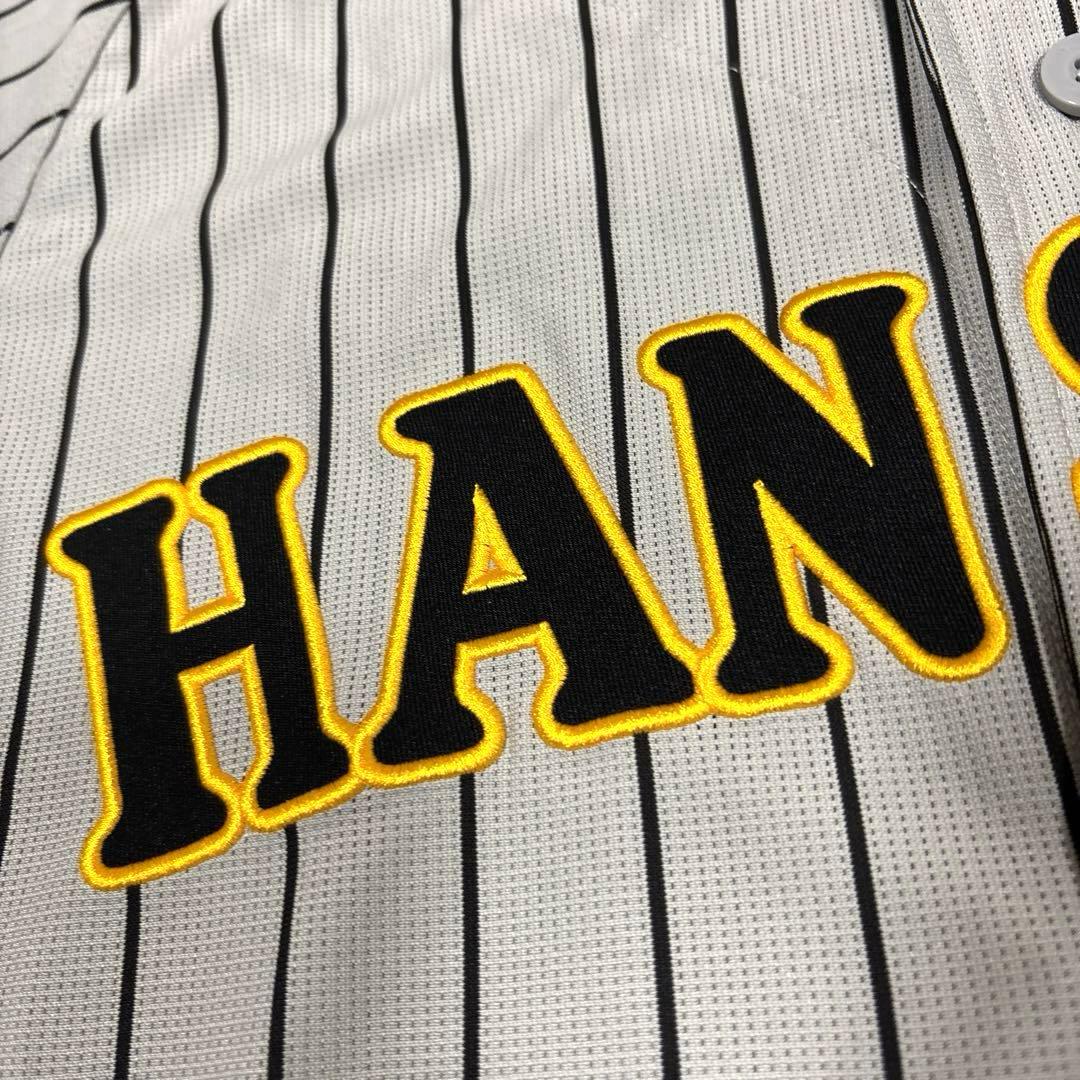 【美品】森下翔太　阪神タイガース　公式レプリカユニフォーム　Mサイズ