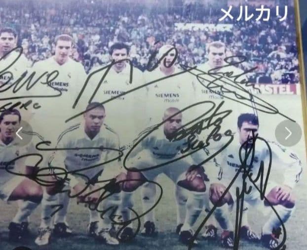 レアルマドリード サインフォト 8名 直筆サイン　証明書付