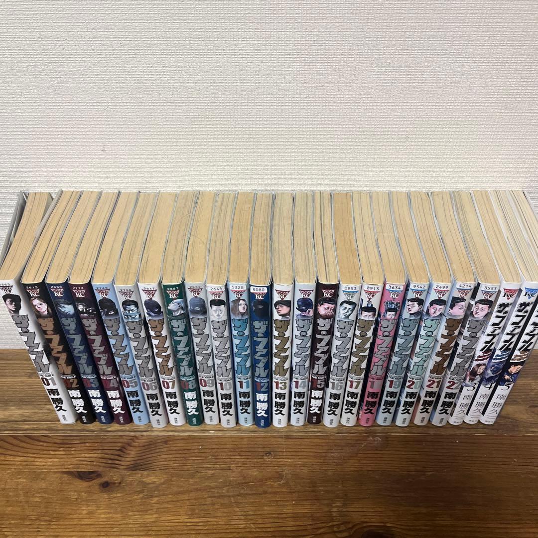 ザ•ファブル全巻セット 南勝久　おまけ付き