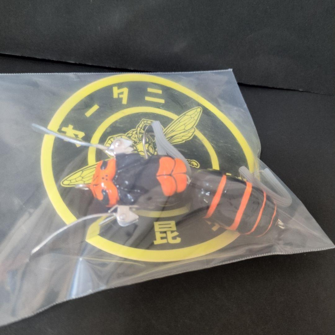 オータニ　昆虫館　デカスズメバチ