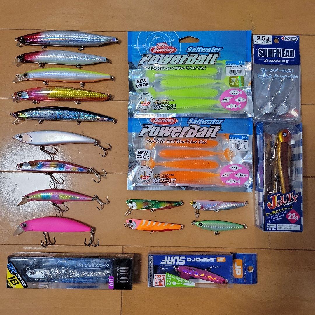 サーフ ルアーセット