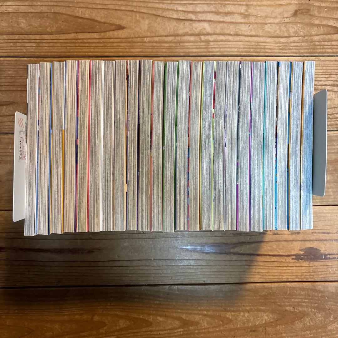 無職転生〜異世界行ったら本気だす〜　1〜23巻　全巻セット