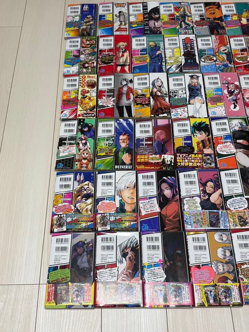 僕のヒーローアカデミア 全巻セット 計42巻