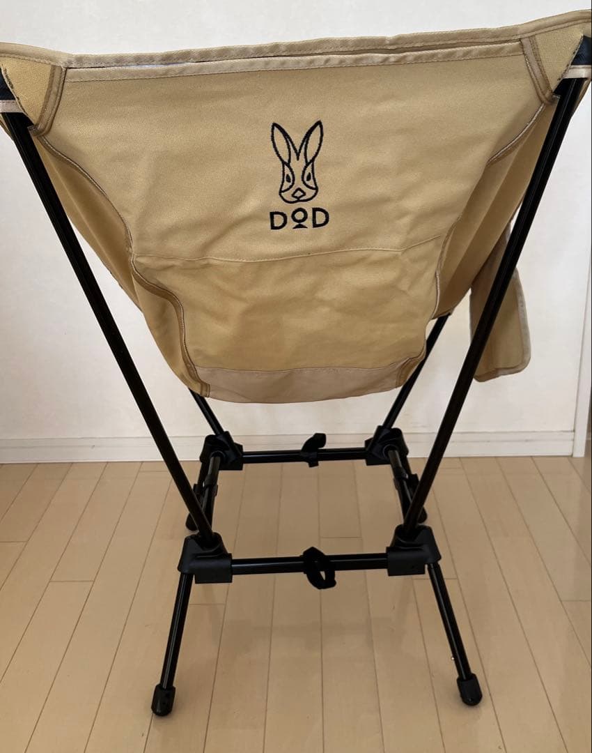 DOD スゴイッス タン C1-774-TN