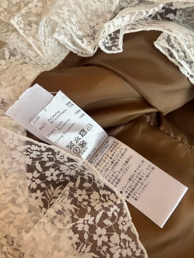 sheller レース ビスチェ【新品未使用】【シェリエ】