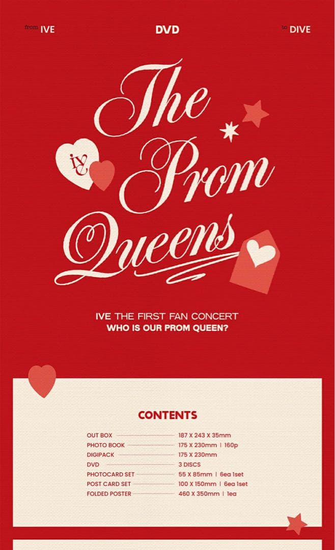 IVE ファンコン The Prom Queens dvd 新品未開封
