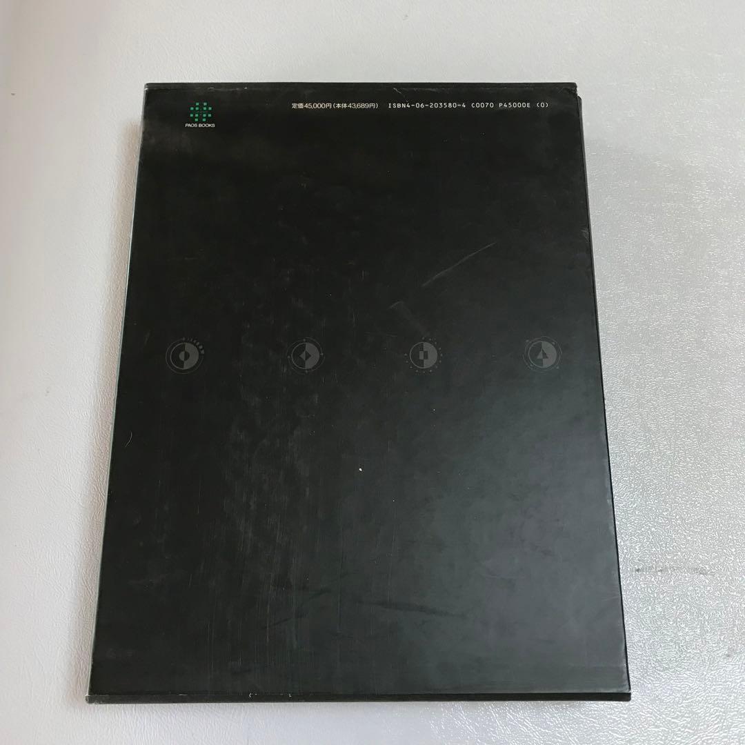 PAOSデザイン　CIデザイン　企業美の世界