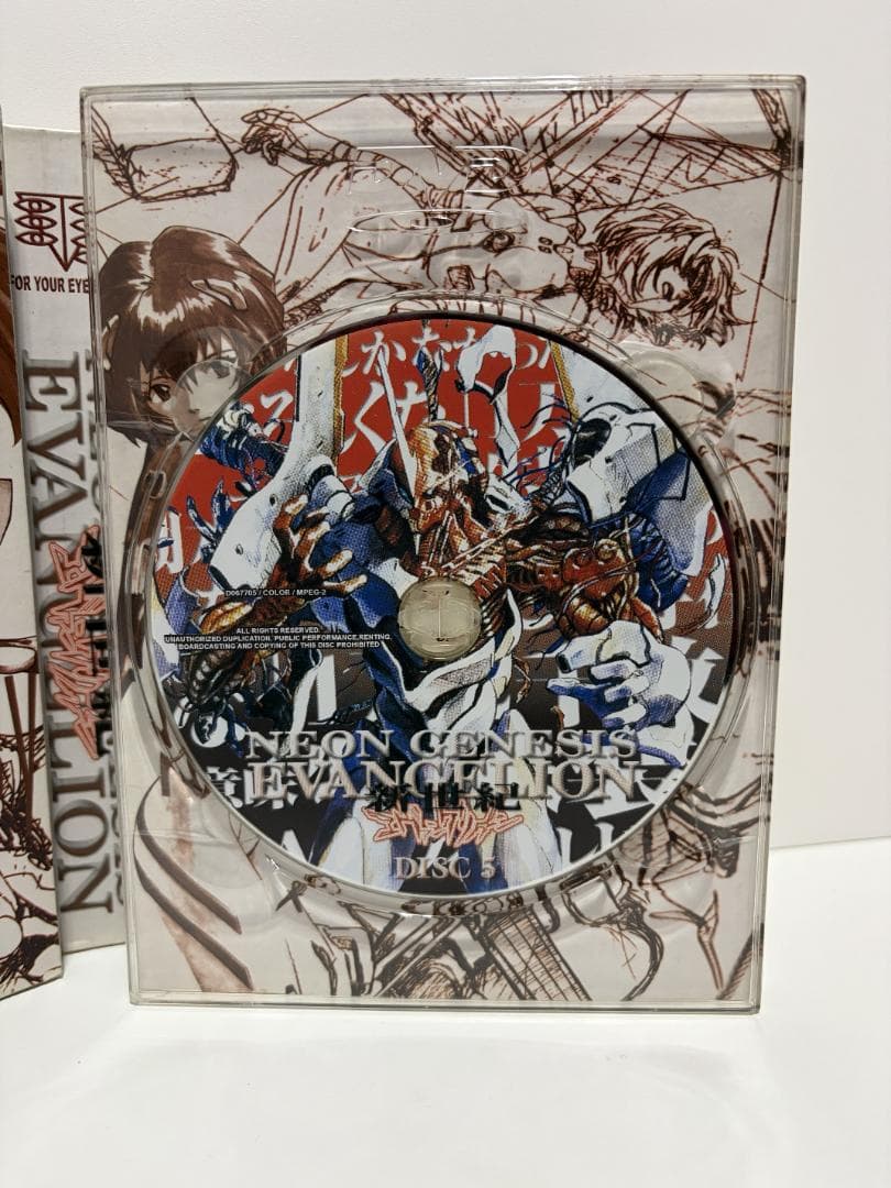 NEON GENESIS 新世紀EVANGELION DVD 5枚組