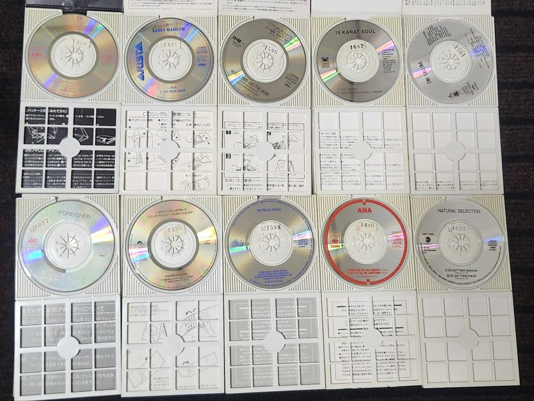 レンタル使用済　洋楽のみ　8センチCD　48枚まとめ売り