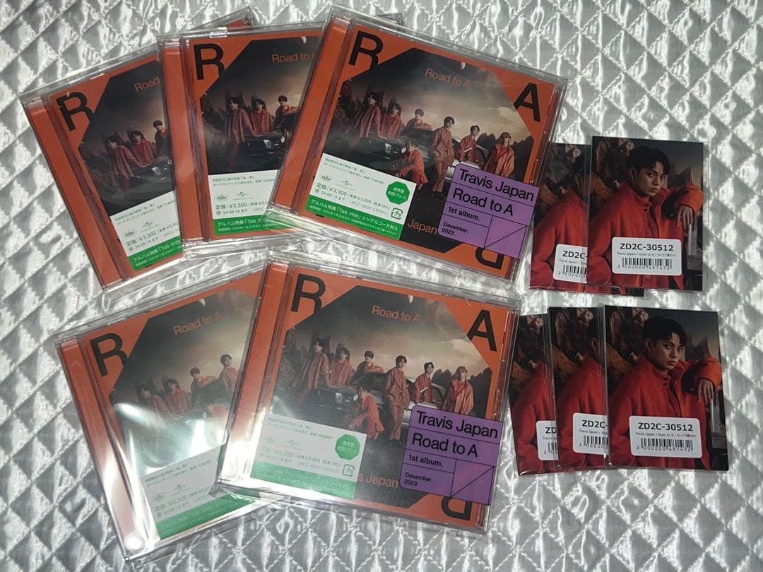 Travis Japan Road to A FC限定盤 通常盤