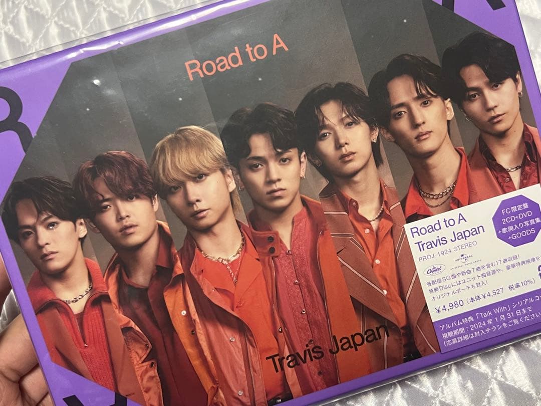 Travis Japan Road to A FC限定盤 通常盤